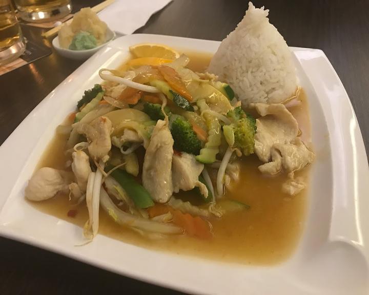 Minh Rice